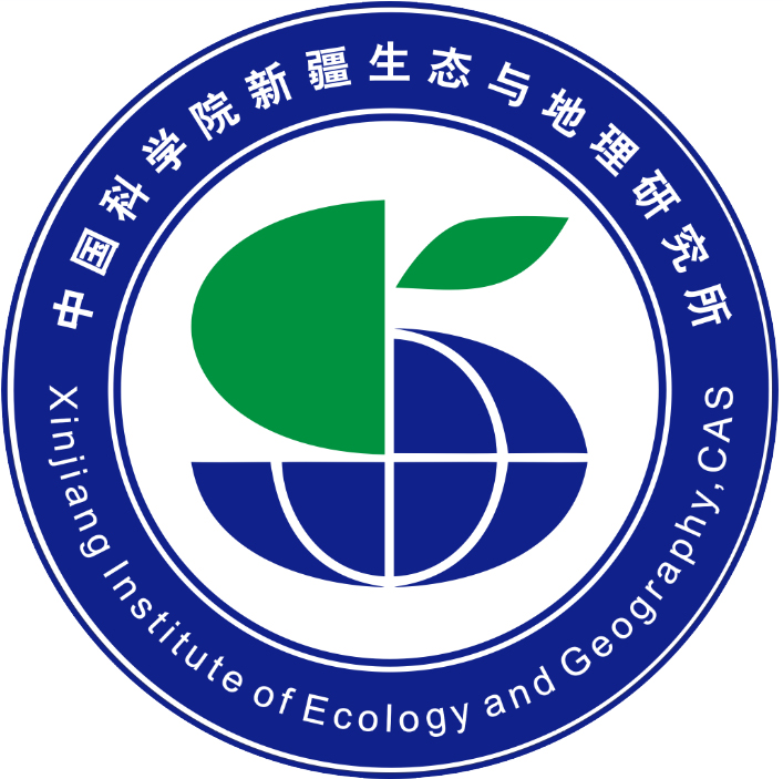 7.-Xinjiang-Institute-of-Ecology-and-Geography